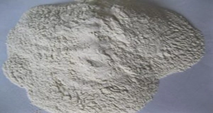 نقش بنتونیت درجذب مایکوتوکسین ها