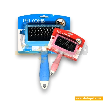 برس سوزنی سگ و گربه سرلاک دار متوسط