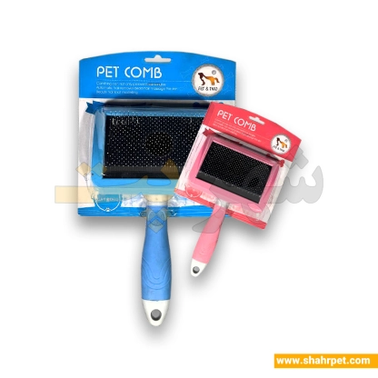 برس سوزنی سگ و گربه سر لاک دار بزرگ