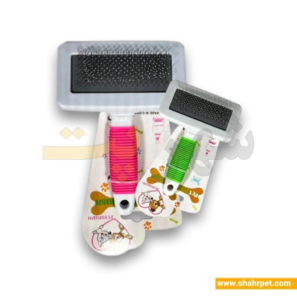 برس سگ و گربه سوزنی سر لاک دار