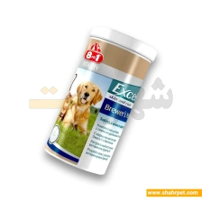 مخمر پوست و موی سگ و گربه اکسل برند 8in1 بسته 260 عددی