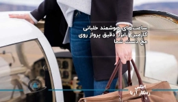 ساعت‌های هوشمند خلبانی گارمین | ابزار دقیق پرواز روی مچ دست شما