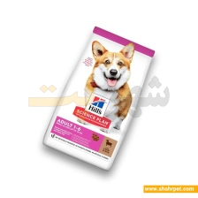 غذای سگ هیلز نژاد کوچک بره و برنج ۱.۵ کیلوگرم