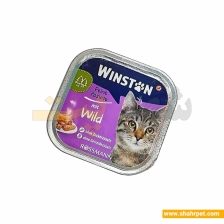 ووم گربه وینستون طعم گوشت شکار وزن ۱۰۰ گرم