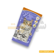 تشویقی گربه کچت کرانچی اردک، بوقلمون و مرغ ۷۰ گرم