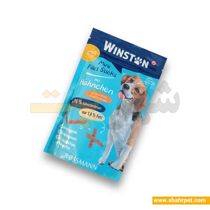 تشویقی مدادی سگ وینستون فیله مرغ