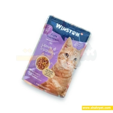 پوچ گربه وینستون گوشت بره و بوقلمون در ژله ۱۰۰ گرم