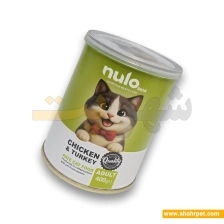 کنسرو گربه نولو پته مرغ و بوقلمون ۴۰۰ گرم