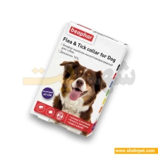 قلاده ضد کک و کنه سگ بیفار ۶۵ سانتی بنفش