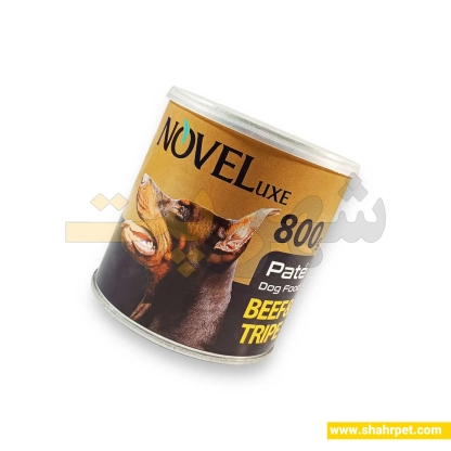 کنسرو سگ نوول پته گوشت و سیرابی ۸۰۰ گرم