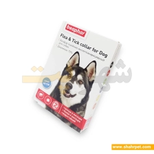 قلاده ضد کک و کنه سگ بیفار ۶۵ سانتی آبی