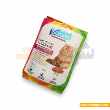 غذای خشک گربه سولواس مولتی کالر وزن ۱۲ کیلوگرم