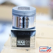 واکس مو رنگی آگیوا سری Agiva Color Renk Gri 01 حجم 120 گرم