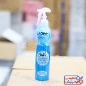 اسپری دوفاز کراتین آگیوا Agiva Keratin حجم 400 میل