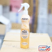 اسپری دوفاز آرگان آگیوا Agiva Argan حجم 400 میل