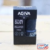 پودر حالت دهنده مو قوی آگیوا Agiva Dust Strong حجم 20 گرم