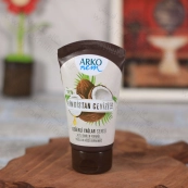 کرم مرطوب کننده آرکو Hindistan cevizi حجم 60 میلی لیتر