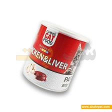 کنسرو گربه شهرپت مرغ و جگر ۸۰۰ گرم