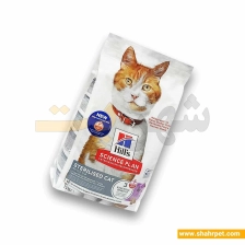 غذای خشک گربه عقیم هیلز طعم اردک وزن 1.5 کیلوگرم