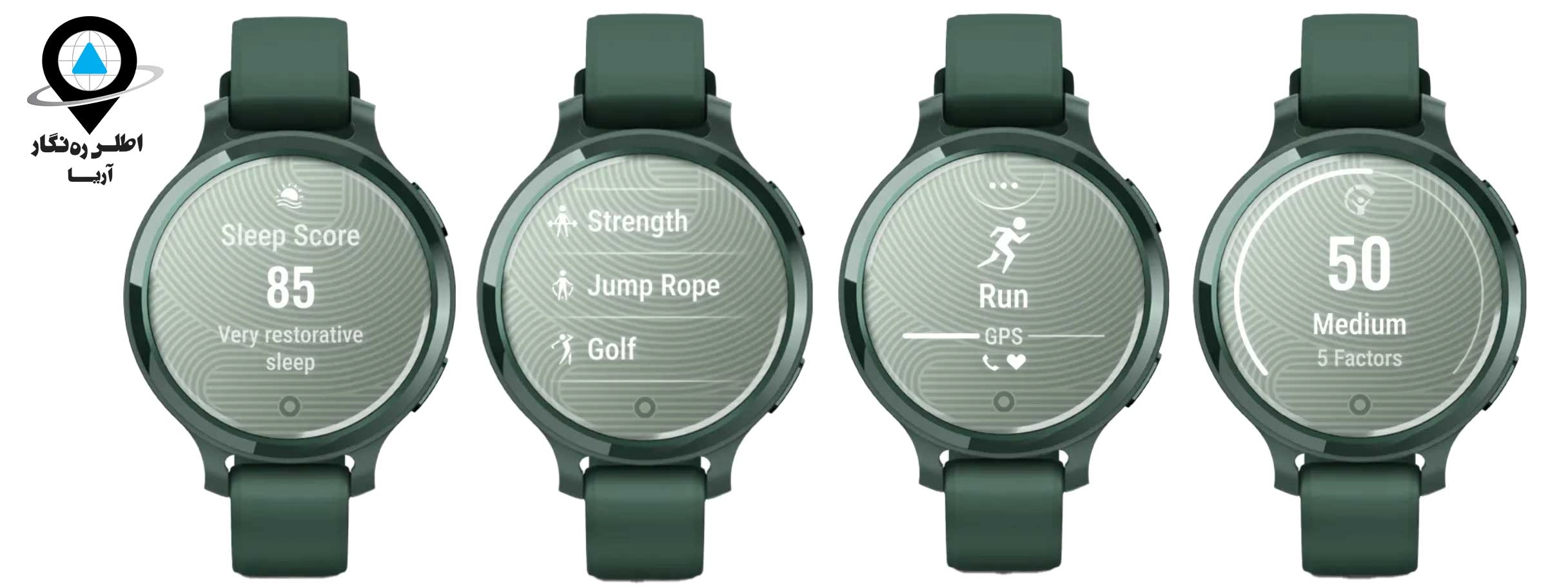 Garmin Lily 2 Active؛ ساعت هوشمند ظریف، شیک و ورزشی برای بانوان