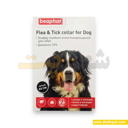 قلاده ضد کک و کنه سگ بیفار ۸۵ سانتی مشکی