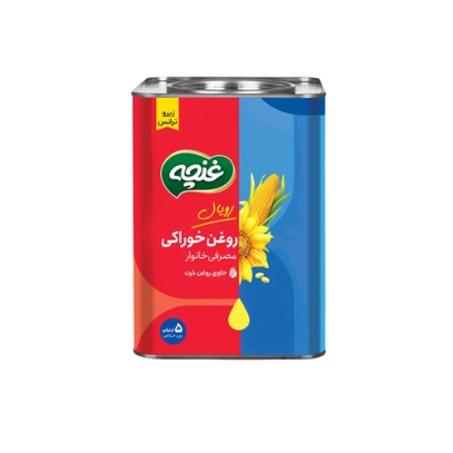 روغن نیمه جامد حاوی ذرت غنچه رویال