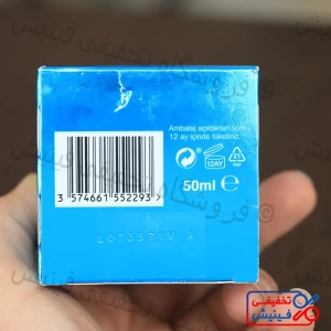 ژل واتر آبرسان نوتروژینا مدل Neutrogena Hydro Boost حجم 50 میل