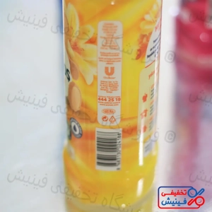 اسپری خوشبو کننده هوا ، پرده و مبل یوموش Yumos Hanimeli حجم 450 میل