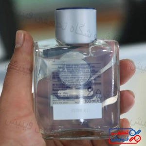 افترشیو نیوا Nivea Sensitive حجم 100 میل