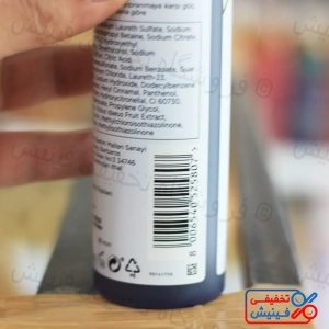 شامپو مو پنتن Pantene Mor Sampuan حجم 225 میل