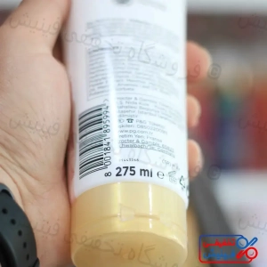 کرم مو تیوپی حجم دهنده پنتن Pantene Hacimli Ve Havali حجم 275 میل