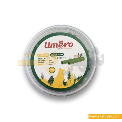 تشویقی دنتال سگ اومرو مغزدار مرغ و کدو سبز 700 گرم