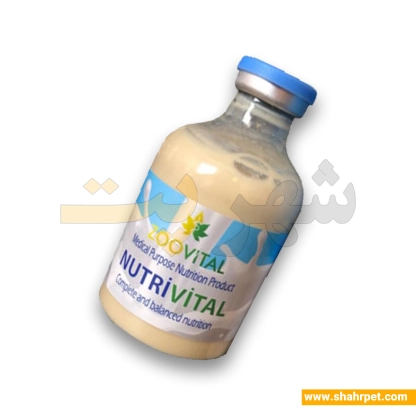 مکمل ریکاوری و تقویت سگ و گربه زوویتال Nutrivital 