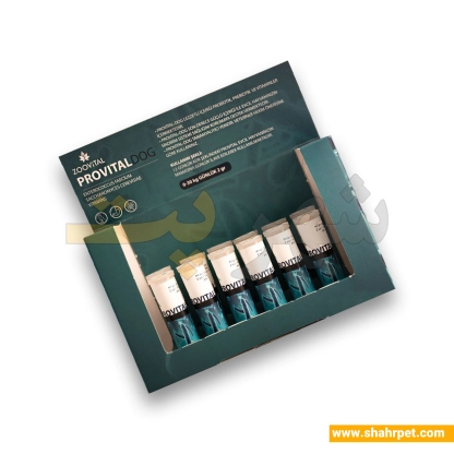 مکمل پروبیوتیک سگ زوویتال Provital