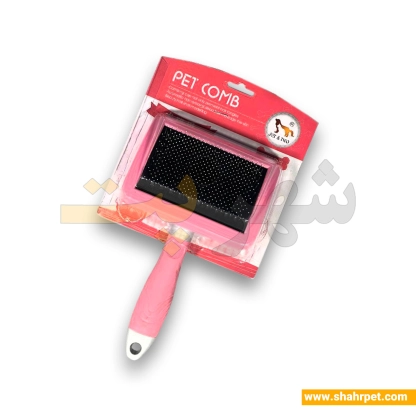 برس سوزنی سگ و گربه سر لاک دار بزرگ