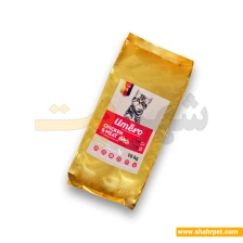 غذای خشک بچه گربه اومرو گوشت و مرغ 10 کیلوگرم