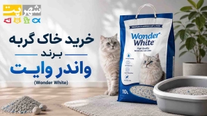 &Oslash;&plusmn;&Oslash;&sect;&Ugrave;&Dagger;&Ugrave;&dagger;&Ugrave;&hellip;&Oslash;&sect;&Ucirc;&OElig; &Oslash;&sect;&Ugrave;&dagger;&Oslash;&ordf;&Oslash;&reg;&Oslash;&sect;&Oslash;&uml; &Oslash;&reg;&Oslash;&sect;&Uacute;&copy; &Uacute;&macr;&Oslash;&plusmn;&Oslash;&uml;&Ugrave;&Dagger;&Oslash;&rsaquo; &Oslash;&uml;&Ugrave;&dagger;&Oslash;&ordf;&Ugrave;&circ;&Ugrave;&dagger;&Ucirc;&OElig;&Oslash;&ordf;&Ucirc;&OElig;&Oslash;&OElig; &Oslash;&sup3;&Ucirc;&OElig;&Ugrave;&bdquo;&Ucirc;&OElig;&Uacute;&copy;&Oslash;&sect;&Uacute;&tilde;&Ugrave;&bdquo; &Ucirc;&OElig;&Oslash;&sect; &Oslash;&middot;&Oslash;&uml;&Ucirc;&OElig;&Oslash;&sup1;&Ucirc;&OElig;&Oslash;&Yuml;
