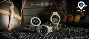 ساعت گارÙ
ÛÙ Ø³Ø±Û Instinct