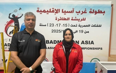 حضور پررنگ ایران با سرداوری فریبا مددی در مسابقات قهرمانی بدمينتون غرب آسیا