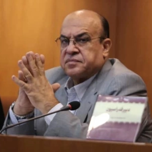 پیام تبریک دانشگاه شفق تنکابن به دکتر پوریا 