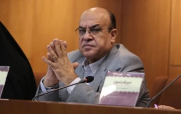 پیام تبریک دانشگاه شفق تنکابن به دکتر پوریا 