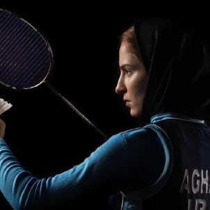 پوریا: ثریا آقایی افتخار ورزش ایران است؛ نگاه‌ها به بدمینتون ایران متفاوت بوده و خواهد بود