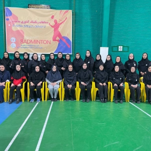 پایان رقابت‌های رنکینگ دختران بدمینتون در خراسان رضوی با معرفی نفرات برتر