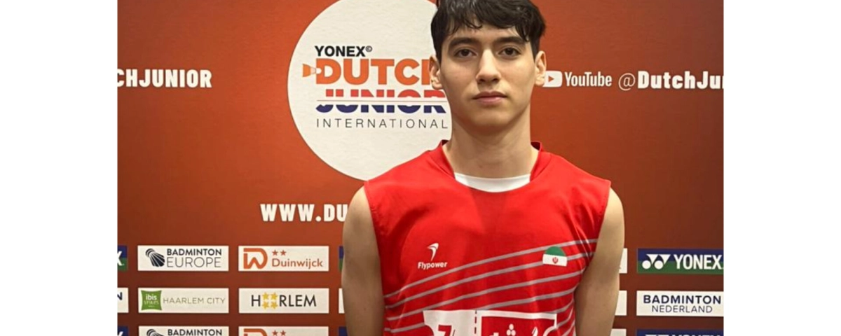 پیروزی مقتدرانه امیرعلی احمدلو برابر نفر سوم زیر ۱۷ سال آسیا در هلند