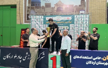 کاژه تهران قهرمان لیگ برتر بدمینتون آقایان جام خلیج فارس شد