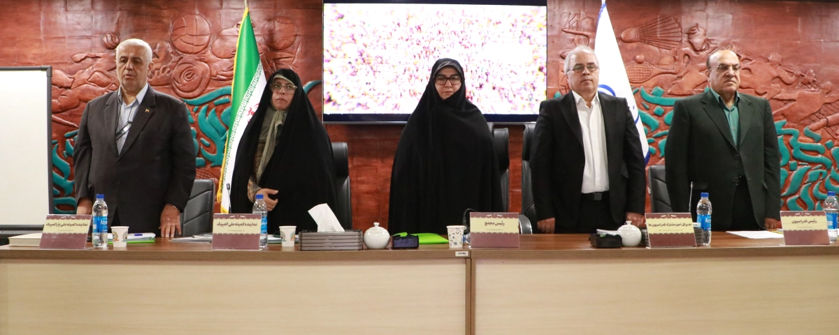 مجمع سالیانه فدراسیون بدمینتون برگزار شد