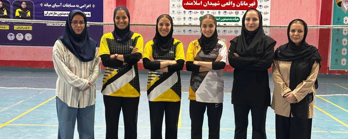 اردوی آماده‌سازی تیم ملی جوانان دختران در ساری