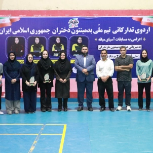 نایب‌رئیس فدراسیون بدمینتون از اردوی تیم ملی دختران در ساری