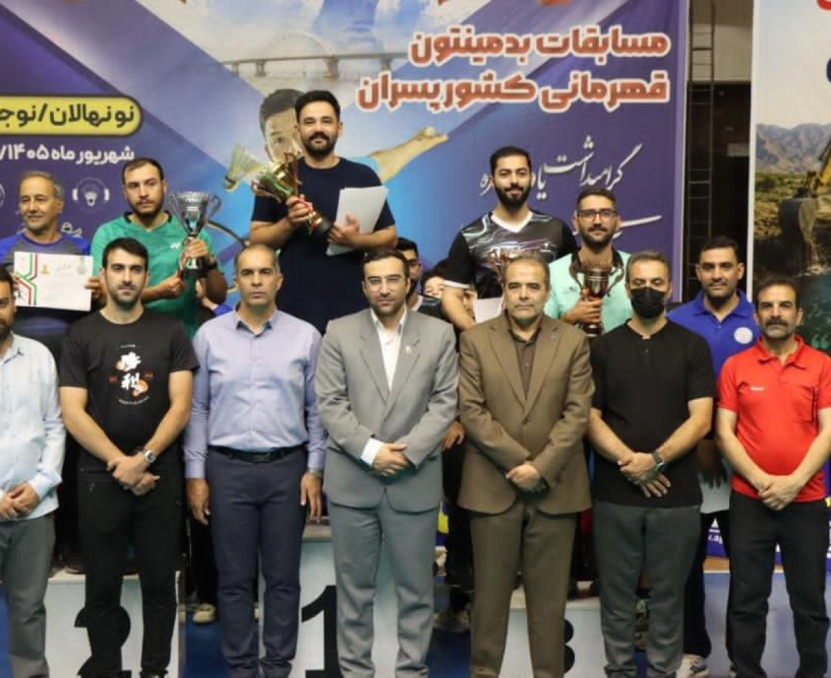 زنجان قهرمان رقابت‌های تیمی نونهالان پسران بدمینتون کشور شد