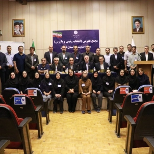 علی موذن رئیس هیئت بدمینتون استان تهران شد